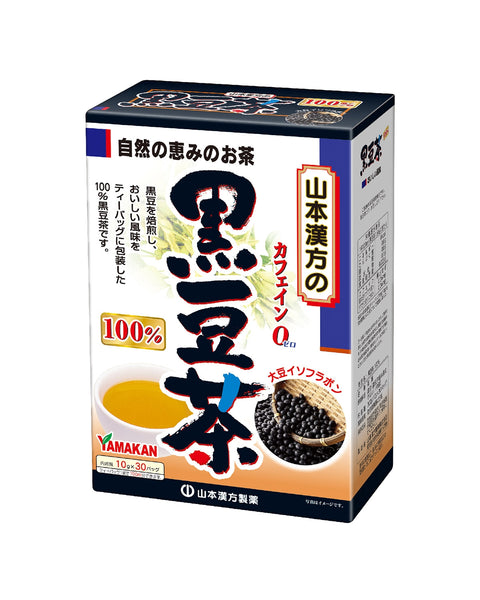 Black bean tea