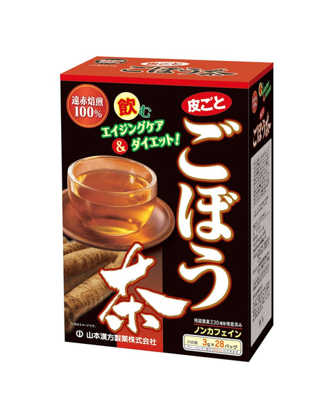 Burdock tea