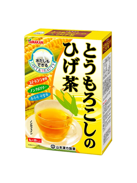 Corn Whiskers Tea