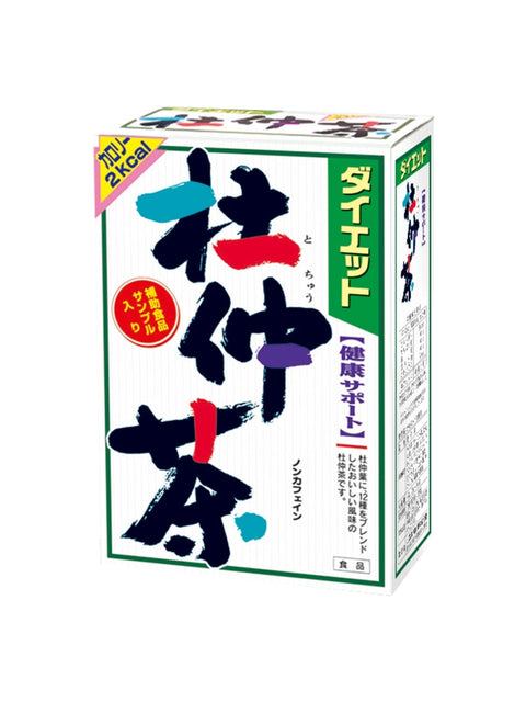 Du zhong tea