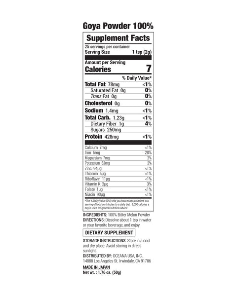 Bitter melon powder - supplement facts