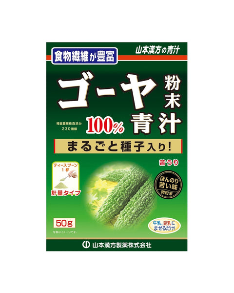 Bitter melon powder