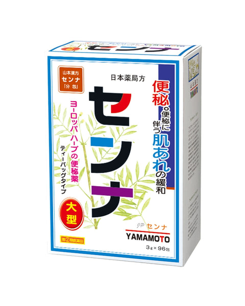 Senna leaves tea - 96 pcs
