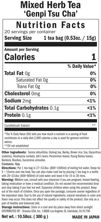 Genpi-tsu cha candle bush - nutrition facts
