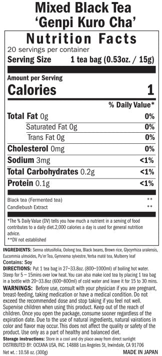 Genpi Kuro cha black tea - nutrition facts