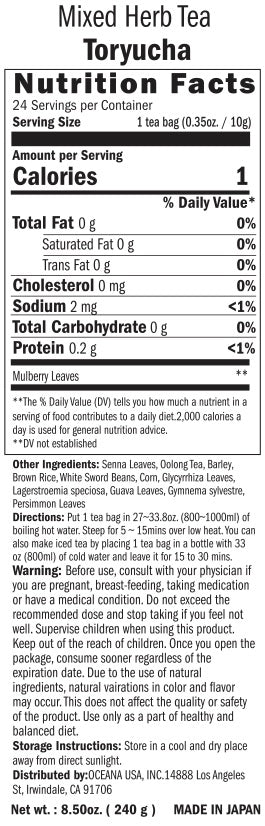 Touryu cha Sugar Flow - nutrition facts