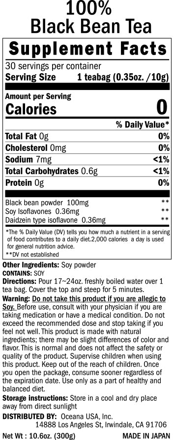 Black bean tea - supplement facts
