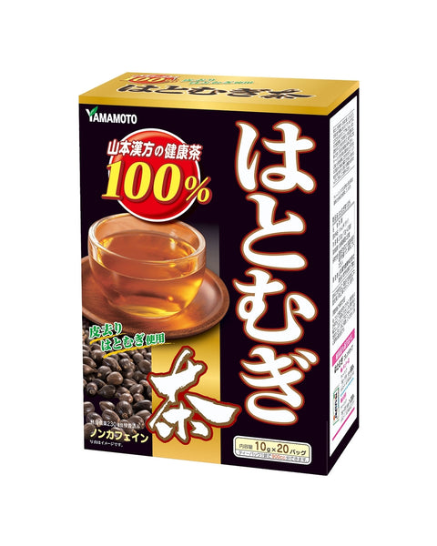 YAMAKAN 100% Job's Tears Tea