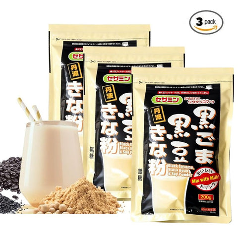 Soybean Powder with Black Beans & Black Sesame Powder