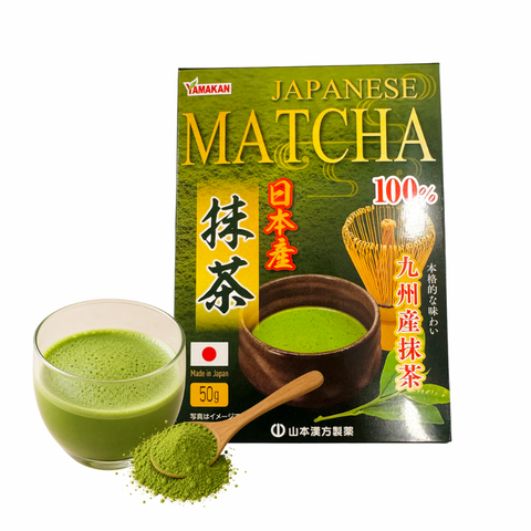 Matcha Powder