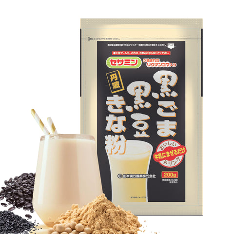 Soybean Powder with Black Beans & Black Sesame Powder