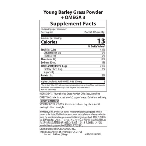 Young Barley Grass Powder + OMEGA 3