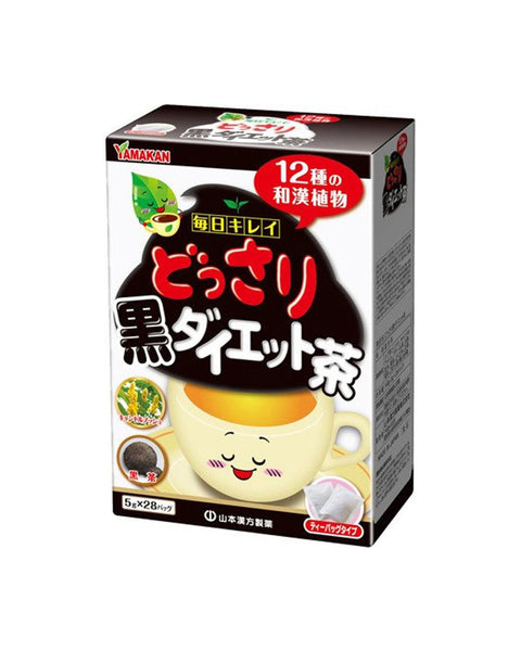 YAMAKAN Black Dieter's Tea with 12 Traditional Herbs