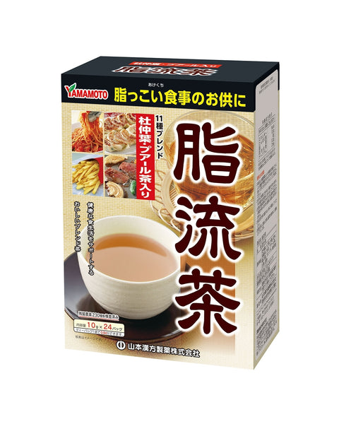 YAMAKAN Mixed Herbal Tea "SHIRYU-CHA" - DU ZHONG / Pu-Erh Blend