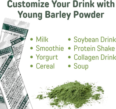Young barley powder packaging with usage instructions on a white background