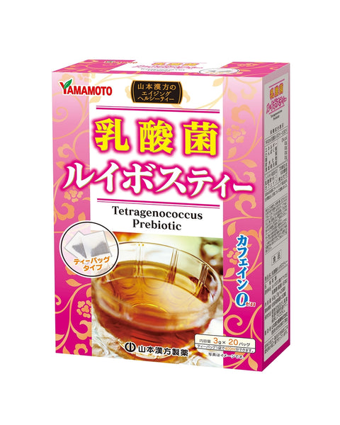 Prebiotics Rooibos tea