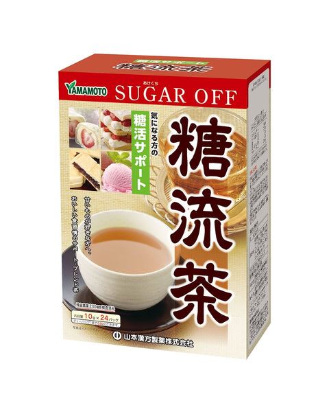 Touryu cha Sugar Flow