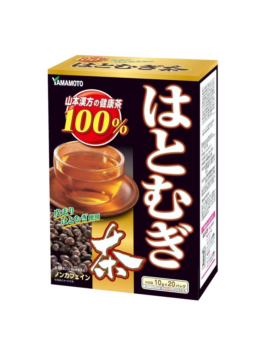 YAMAMOTO Mixed Herbal Tea Salt Off 10g x 24 Bags - Made in Japan 